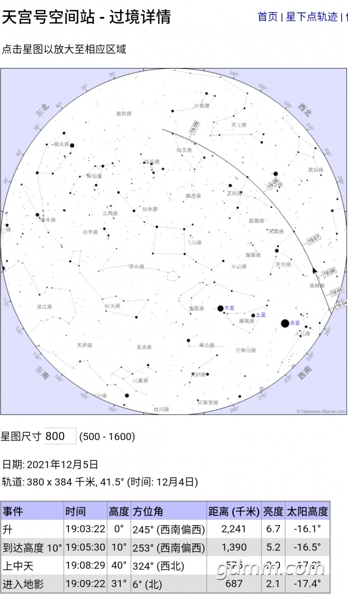S11204-23184231.jpg