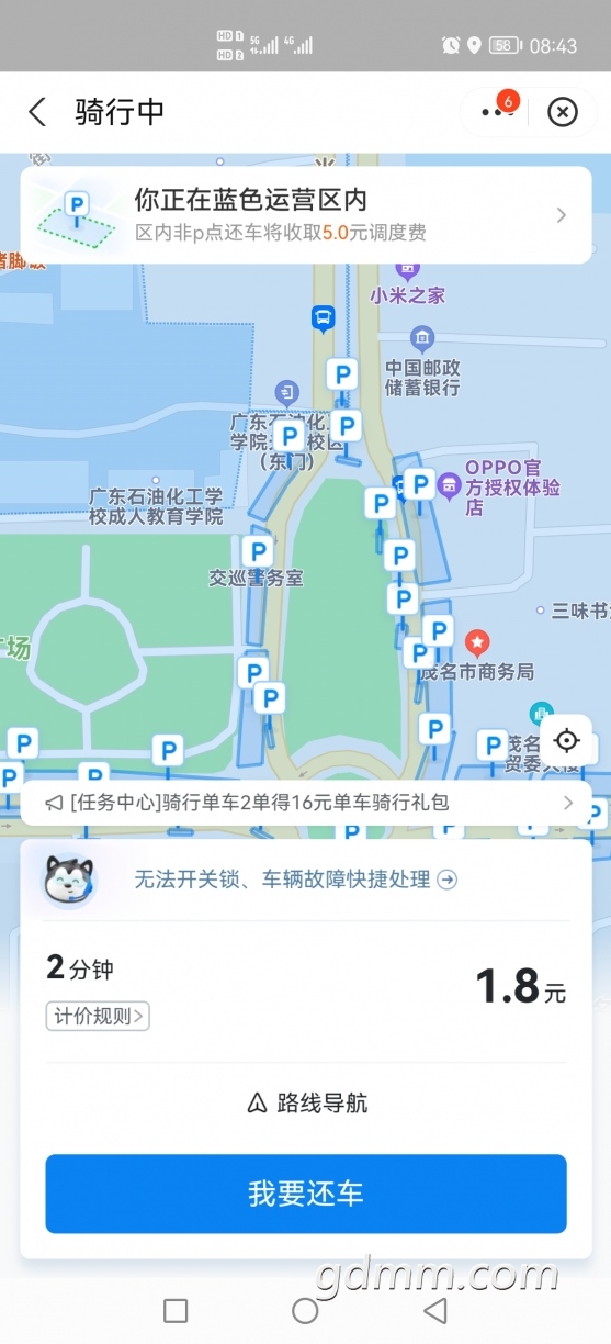 ΢��ͼƬ_20211207094508.jpg