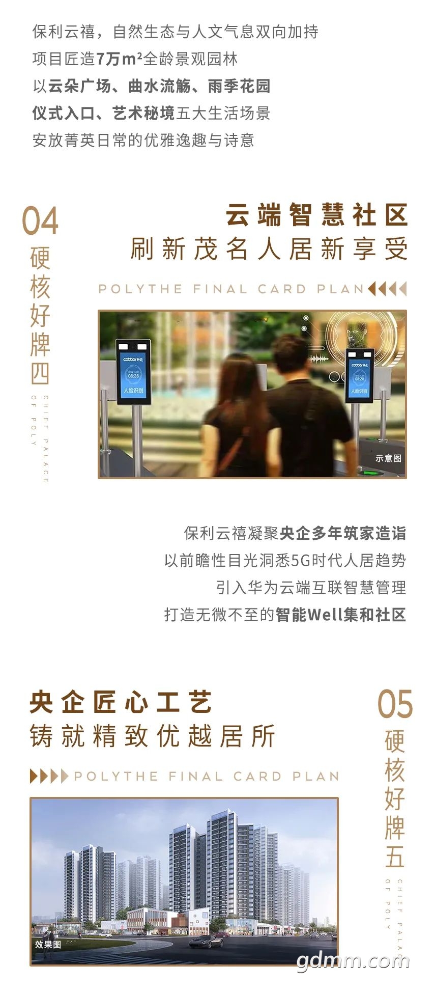 150606itf4fom29ypp73oy.jpeg