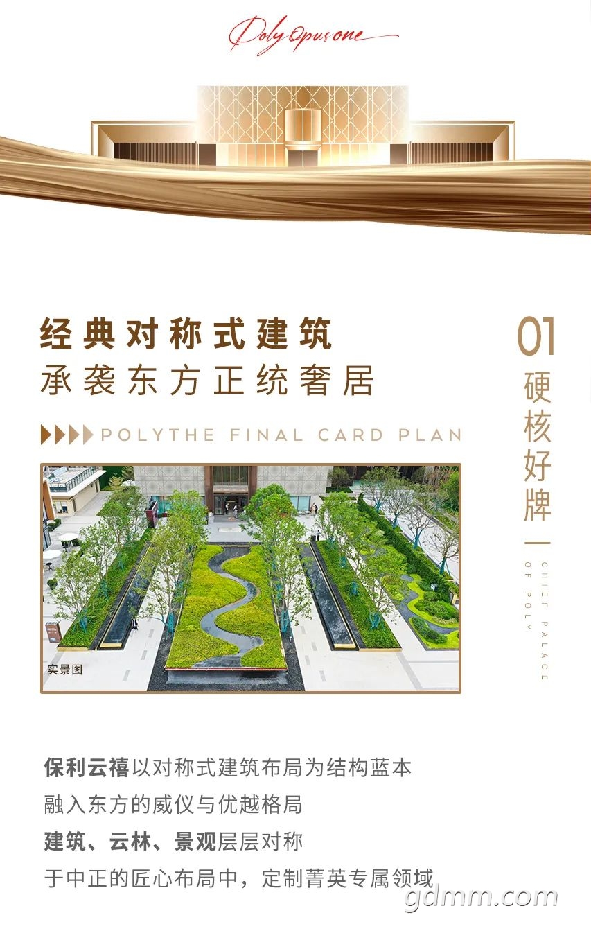 150606toq29cg7mdmmd51m.jpeg