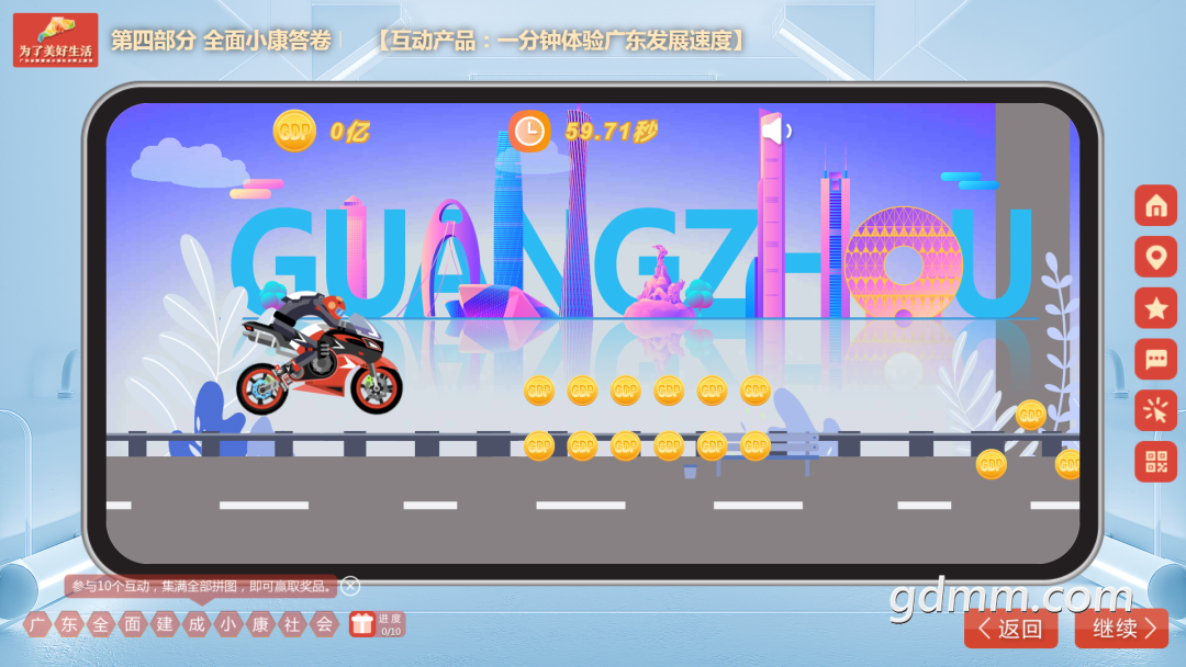 161712pnlnxnno8wao8kmn.png