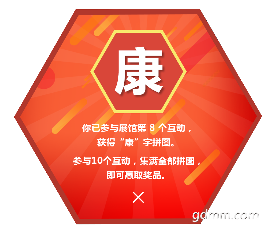161712qhulwx56j87mbt3p.png