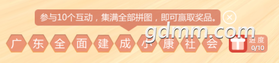 161712tt3099eux7p7lknx.png