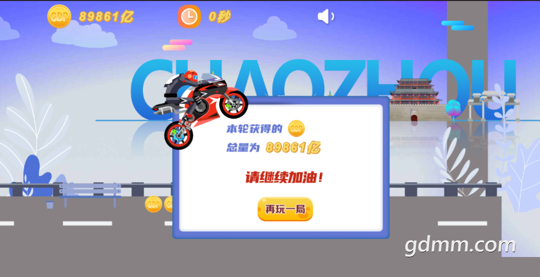 161712xnx3smtzg5gdo1o1.png