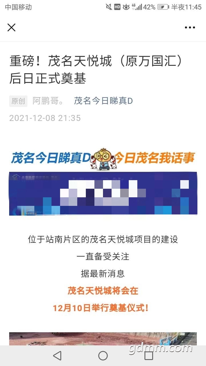 234902r8jzyxjh84ujjhsx.jpg