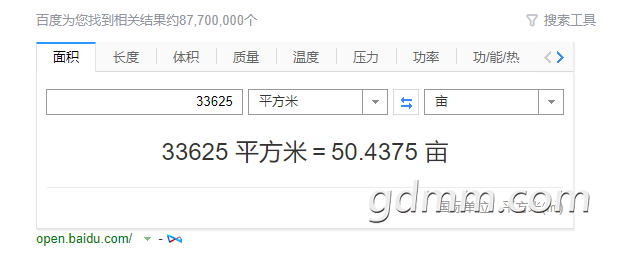 ΢�Ž�ͼ_20211209151255.png