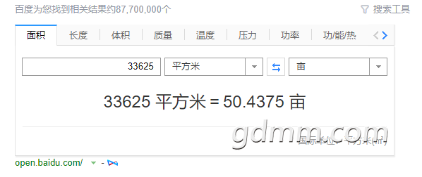 ΢�Ž�ͼ_20211209152559.png