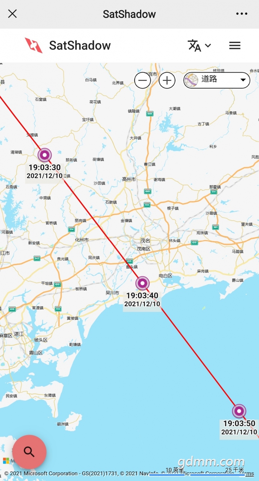S11210-12330764.jpg