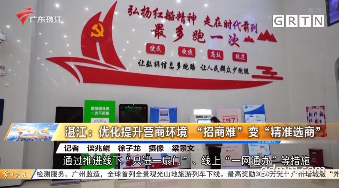 QQ��ͼ20211210232106.jpg