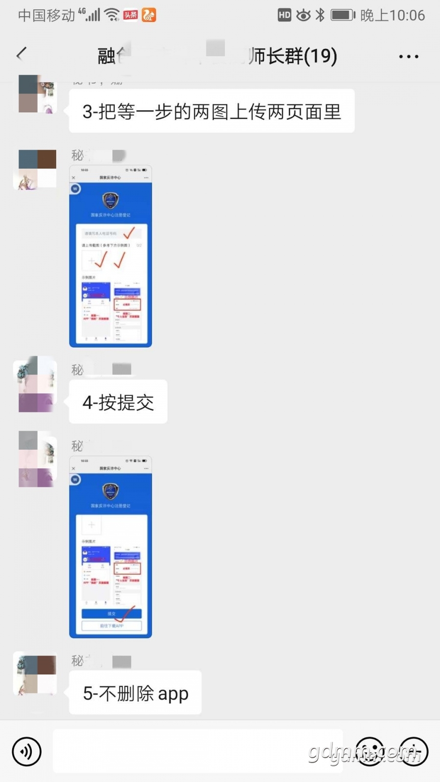 221824hlaswaz9p7szmp2p.jpg