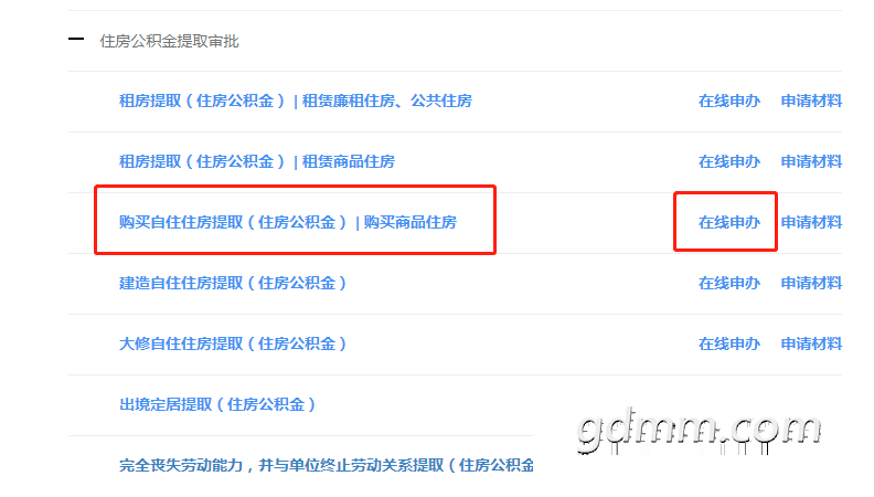 160718d2smw3m2fk51hkkm.png