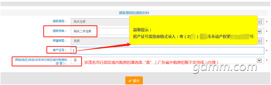 160718fuw9zpy0kw507cjm.png