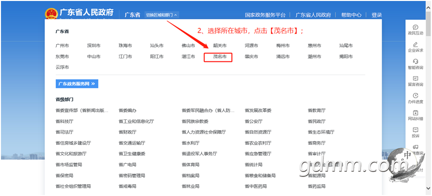 160718r2y57v7d2z5ya7m2.png