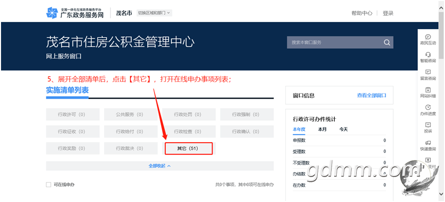 160718ylss4dlpvpxs1a7z.png