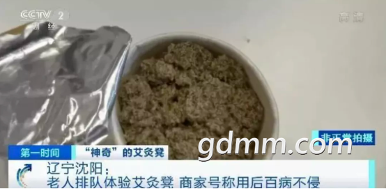 ΢�Ž�ͼ_20211213163653.png