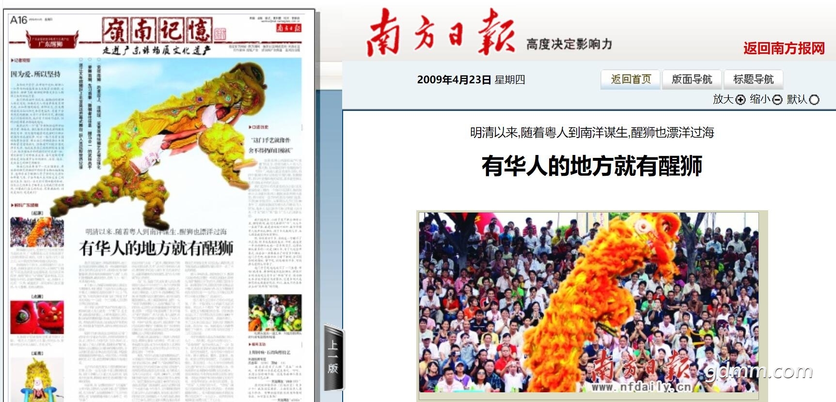 QQ��ͼ20211216084206.jpg