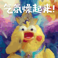 100525k499jsh9tru9qw9t.gif