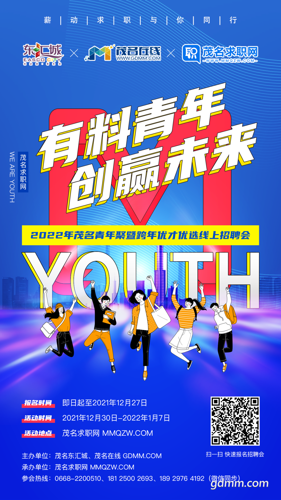 153022oy55dzoyjwy27wtr.png