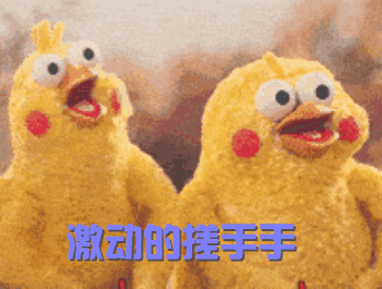 092607r4pk3j3jnzpnsn43.gif