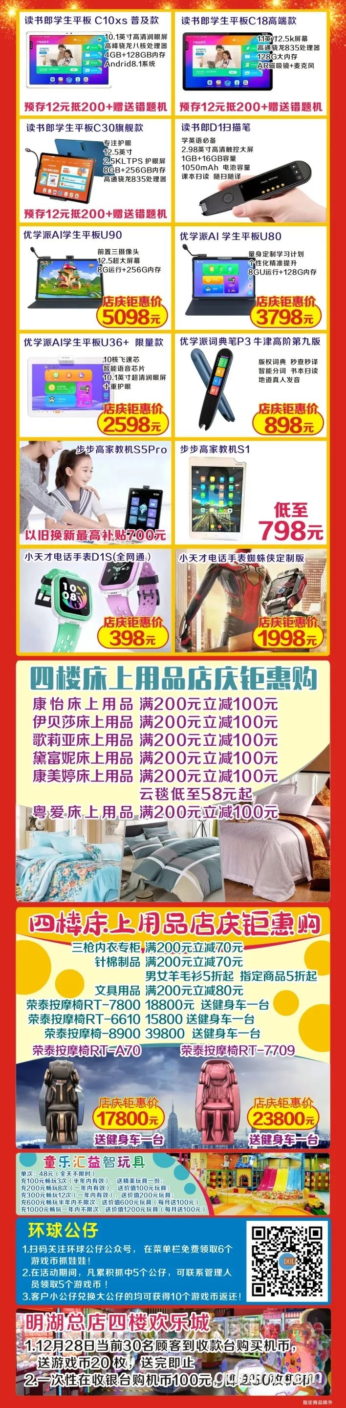 092608x1e6s55x46s446oh.jpeg