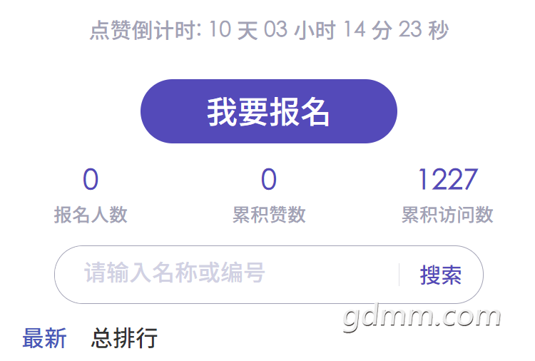 092645w3sv3pou0i0uhscu.png
