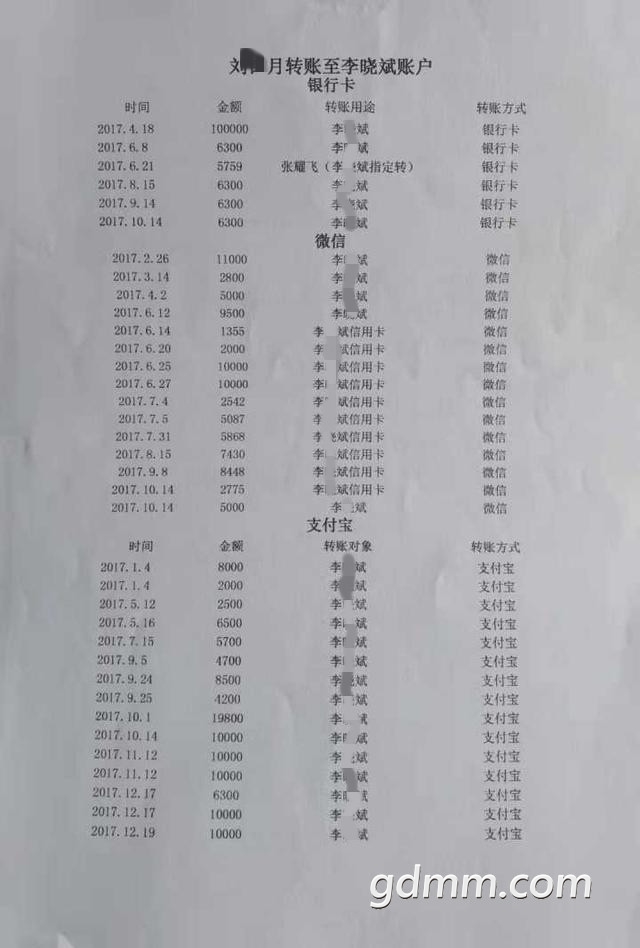 215210xtjqyy00s1hqnwjy_����.jpg