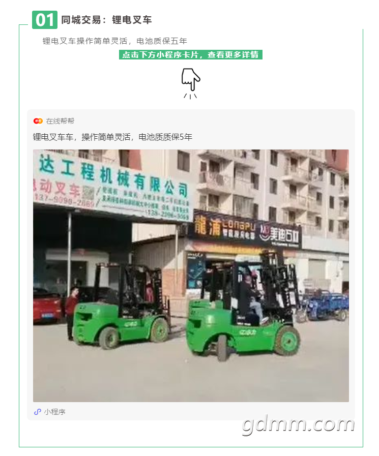 ΢�Ž�ͼ_20211224100208.png