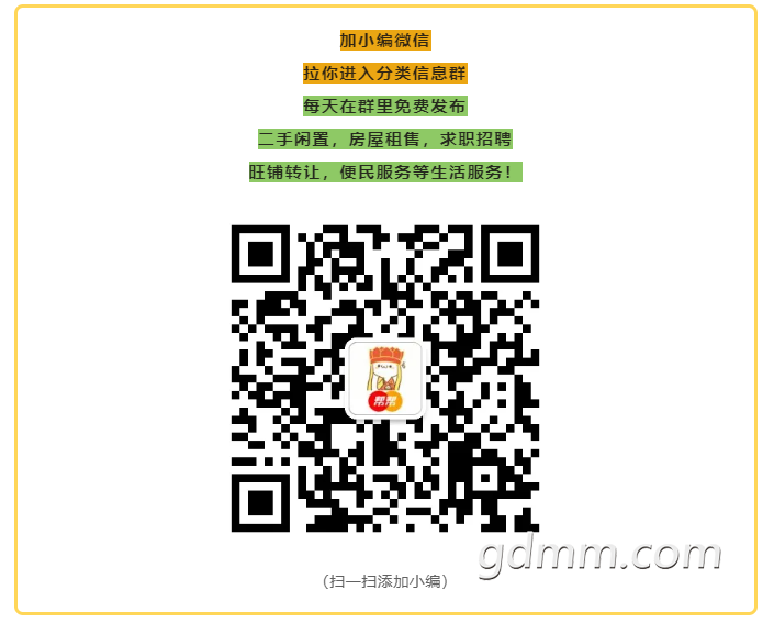 ΢�Ž�ͼ_20211224100521.png