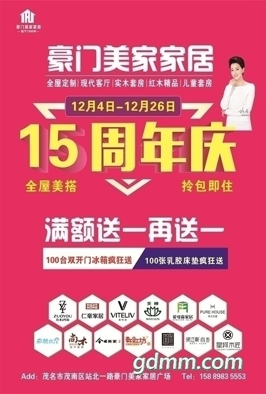 090527hkxwvrm3vzvfvzws.jpg