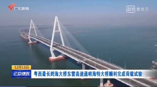 CA766EB0-7814-414D-93BC-77DE147D94F1.jpeg