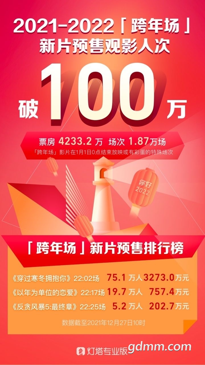 0d57-6ebcd07c51f3384d3b6350da9beb3c47.jpg