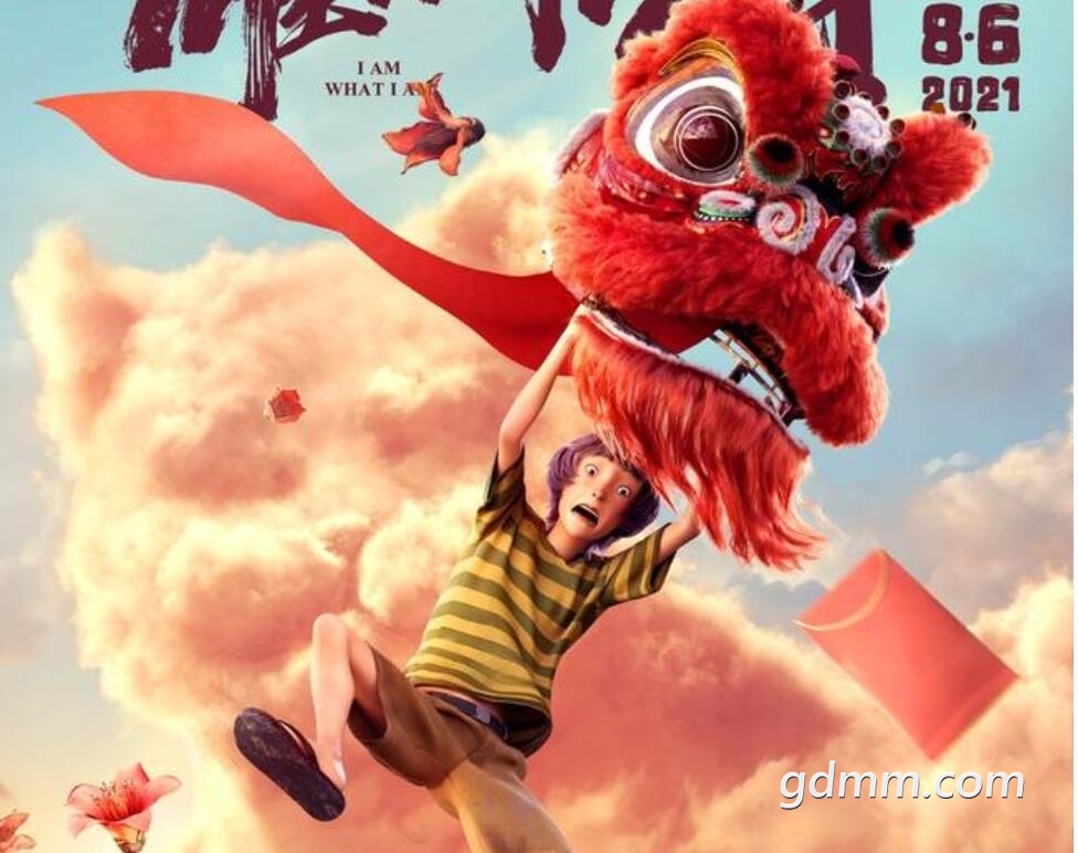QQ��ͼ20211228221722.jpg