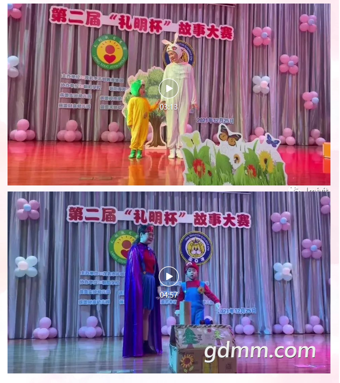 ΢�Ž�ͼ_20211229144845.png