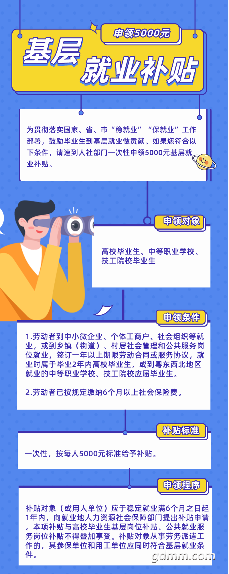 150951hrw3uz3xwww94ux2.png