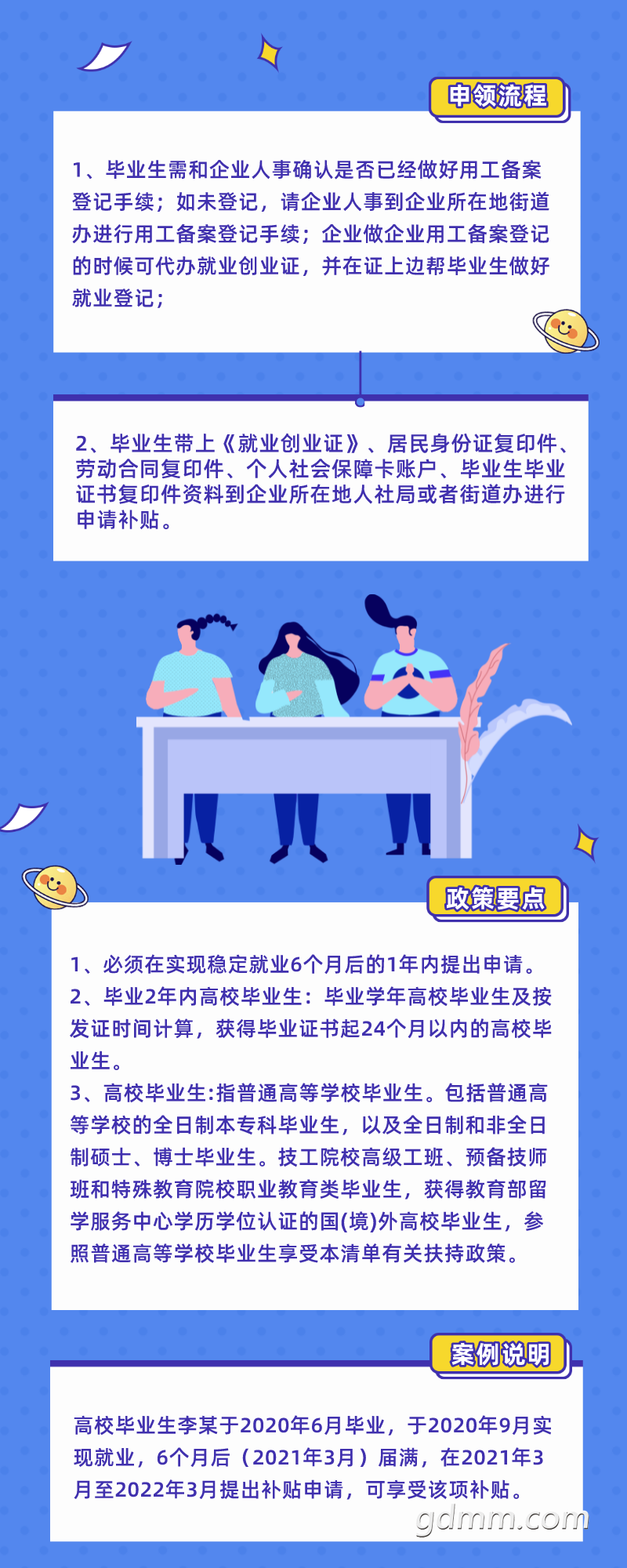 150951s15x6r5001p5qt04.png