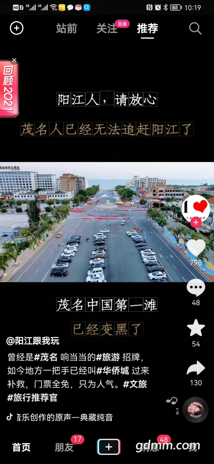 ΢��ͼƬ_20211230102218.jpg