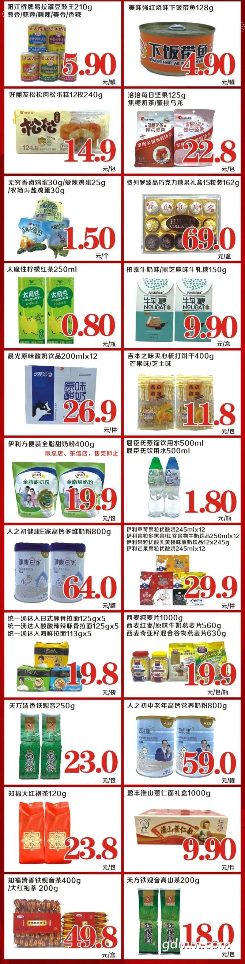 164623q5014t1lgpzjpn7g.jpeg