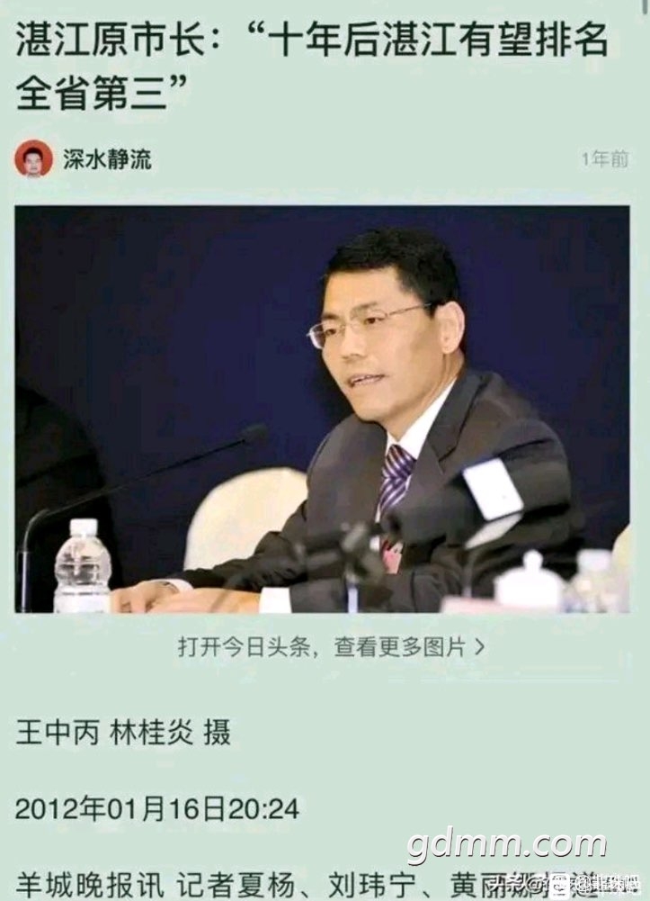 20211230174104front1_0_3339387_Ft6mRsUZUULYq5uhMcZw7C0YjAwq.jpg