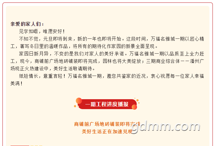 ΢�Ž�ͼ_20211231152443.png