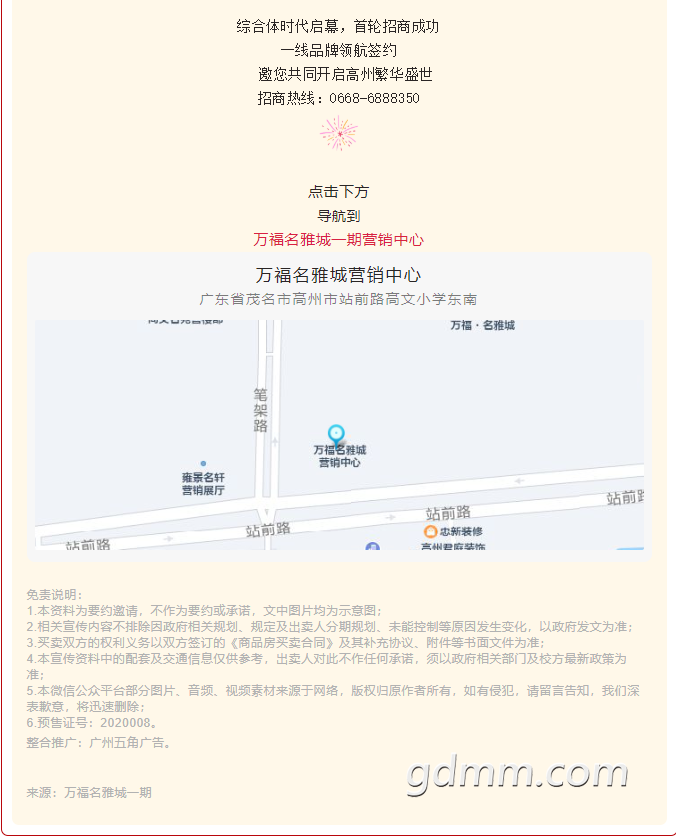 ΢�Ž�ͼ_20211231153155.png