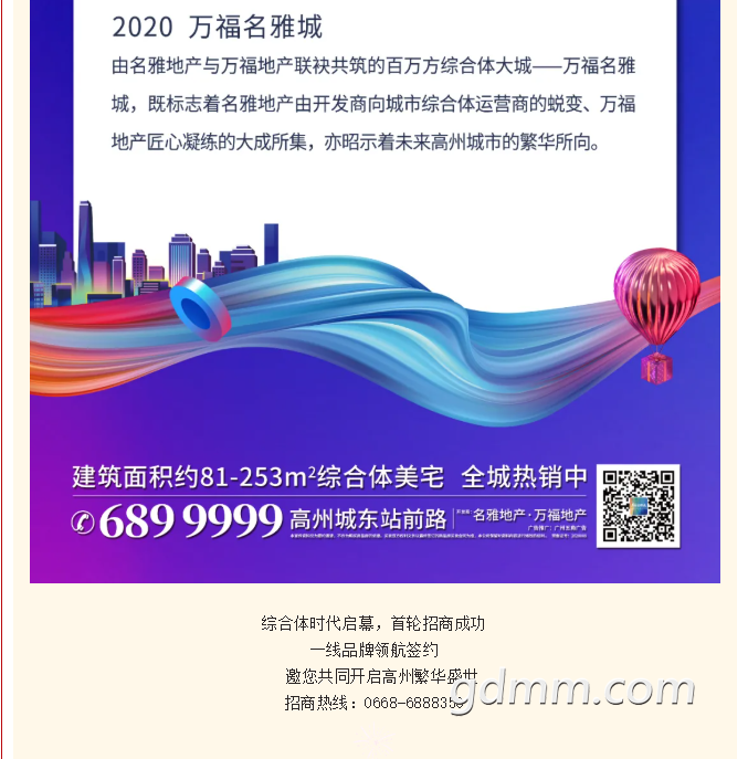 ΢�Ž�ͼ_20211231153138.png