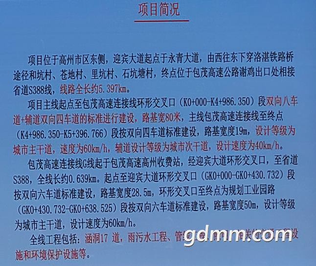 145021k39rn9f3x9799v9e.png
