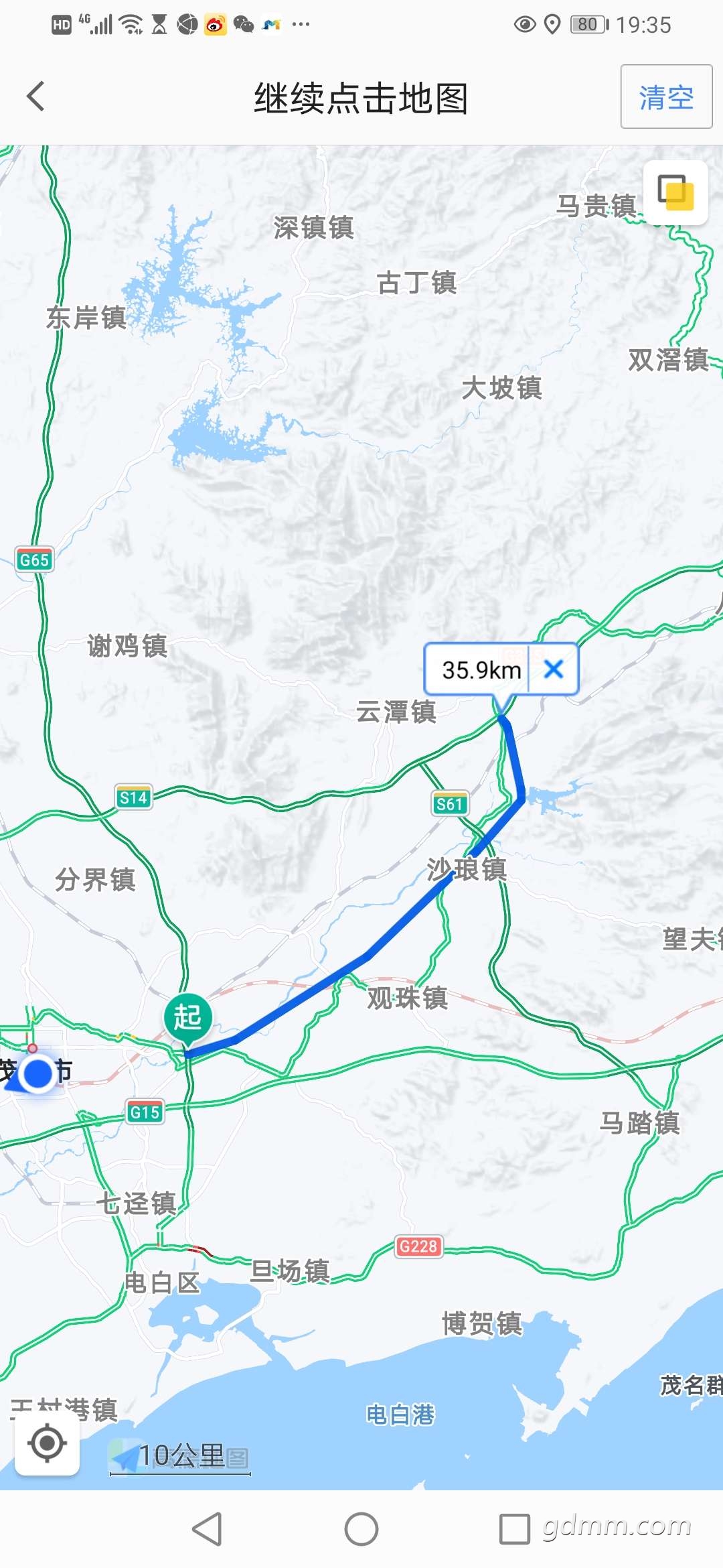 20211231193636front2_0_3266158_Fjje_sk9dCuAECFMWXU1-JhsaZ3T.jpg