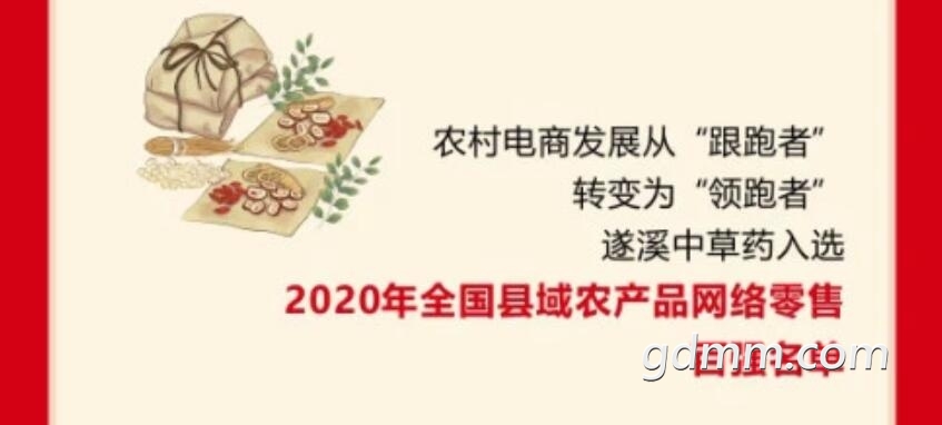 QQ��ͼ20211231220318.jpg