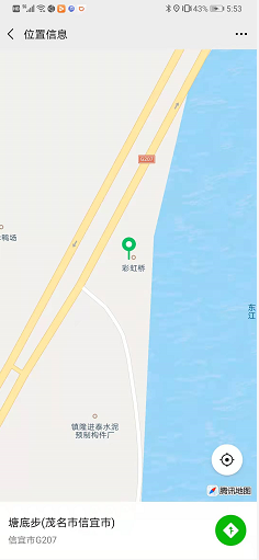 ΢��ͼƬ_20220101175953.png