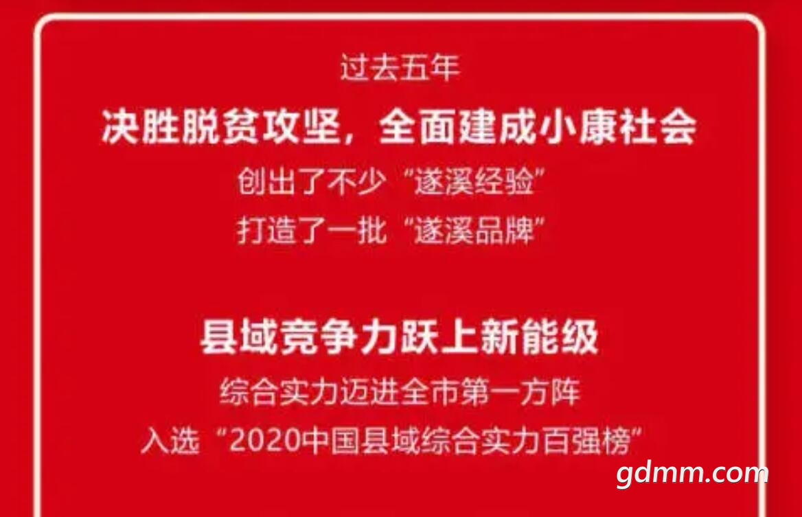 QQ��ͼ20220101202034.jpg
