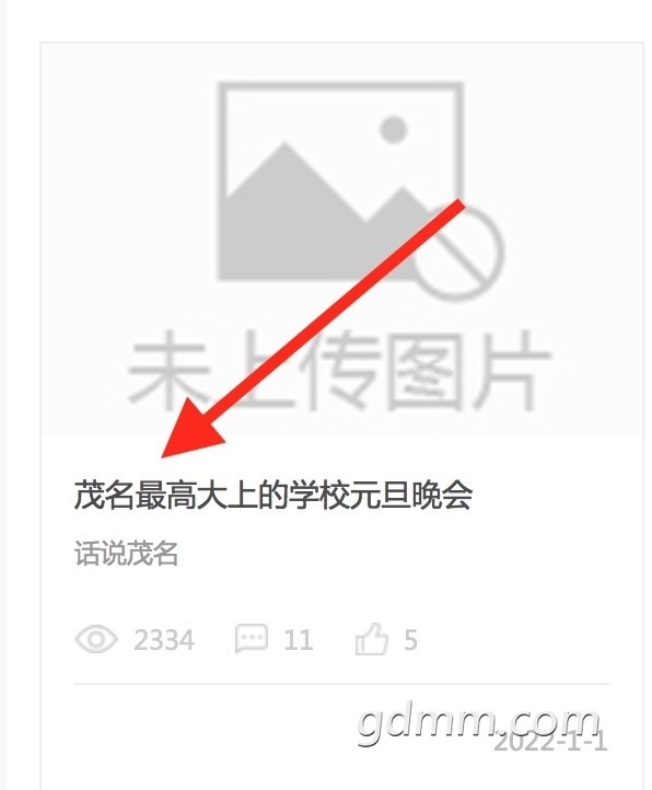 ��Ļ���� 2022-01-02 ����2.02.20.jpg