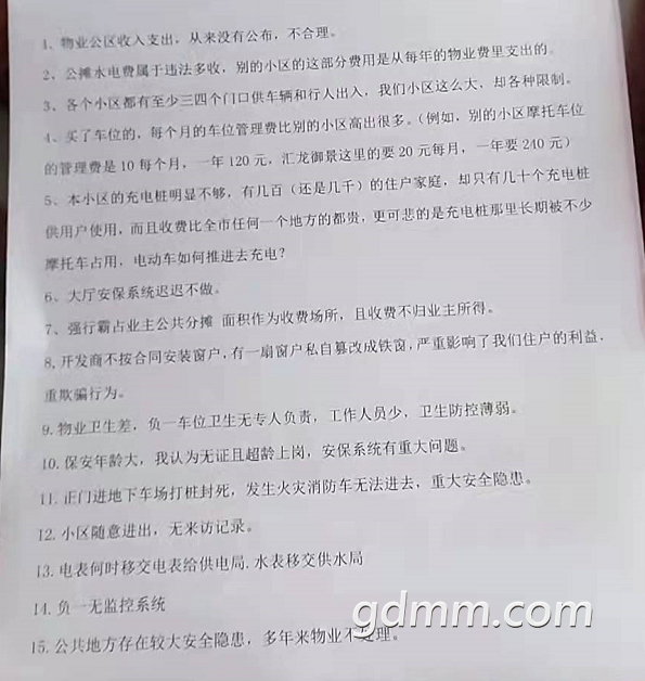 ΢�Ž�ͼ_20220104102538.png