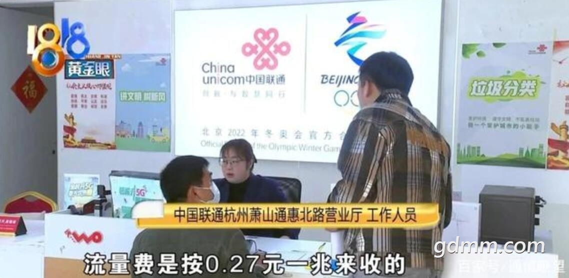 QQ��ͼ20220106003311.jpg