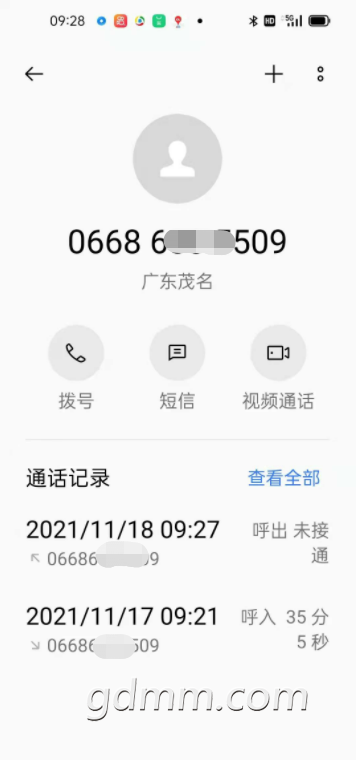 ΢��ͼƬ_20220109220119.png
